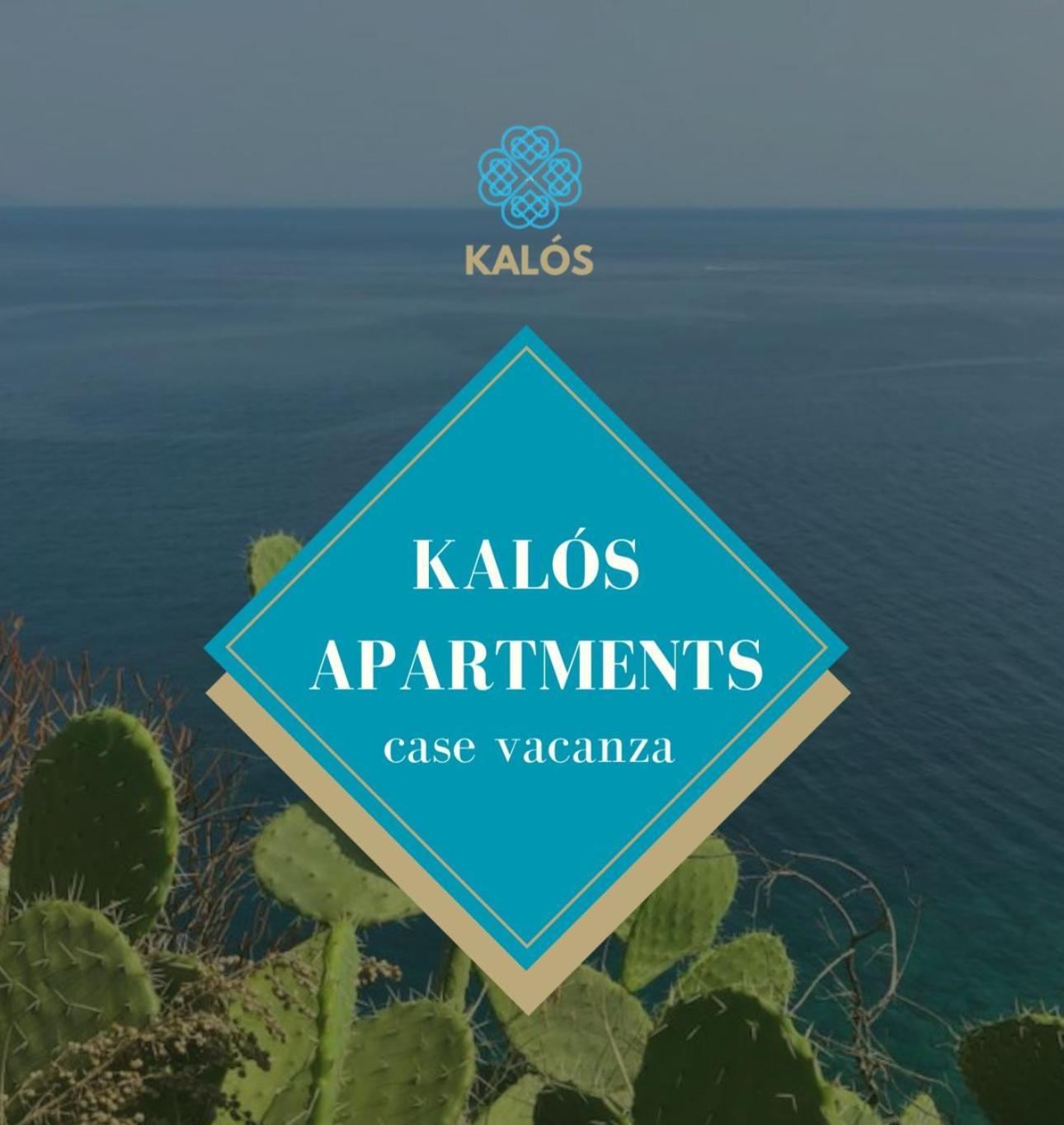 Kalos Apartments 밀라초 외부 사진